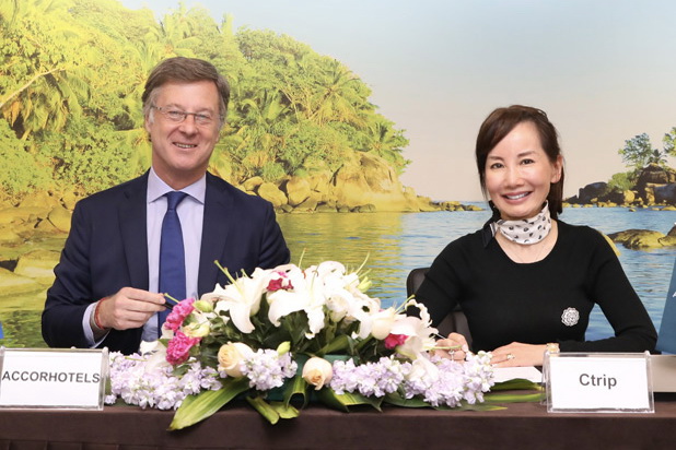ซีทริปดอทคอม ร่วมเครือโรงแรมแอคคอร์ MOU พัฒนาระบบไอทีรองรับตลาดกลุ่มนักท่องเที่ยวจีน