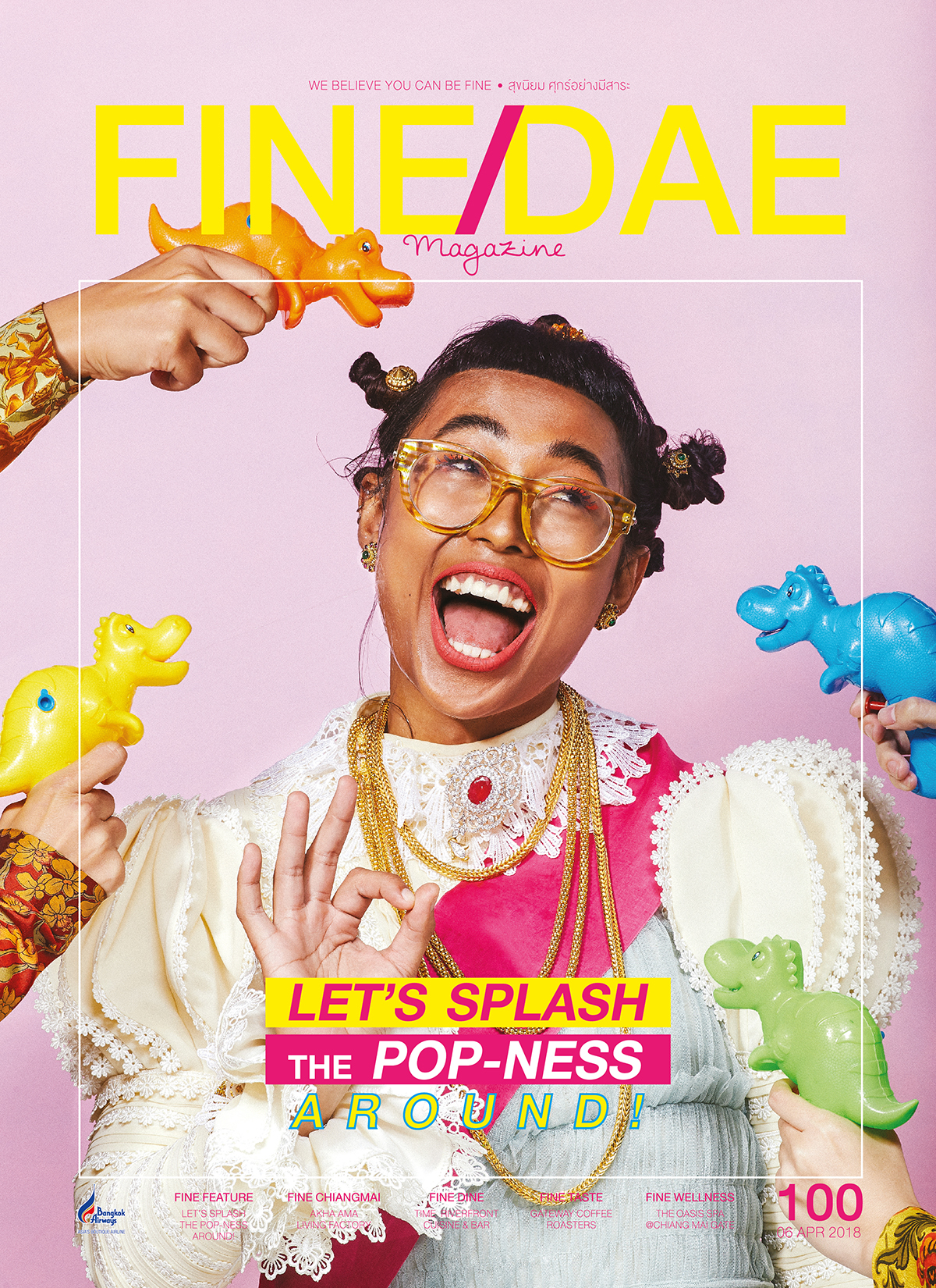 FINE/DAE Magazine ISSUE 100