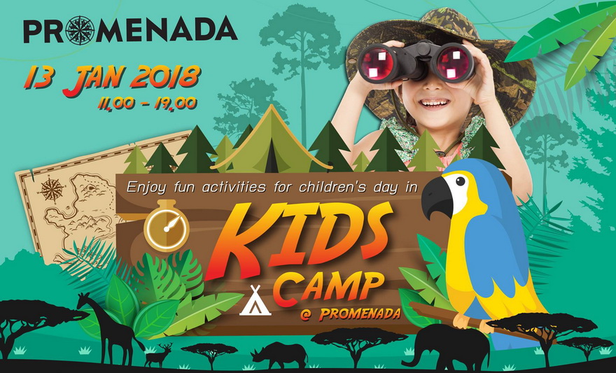 13 ม.ค. นี้ พรอมเมนาดา เชียงใหม่ จัดงาน KIDS CAMP @Promenada ต้อนรับวันเด็ก