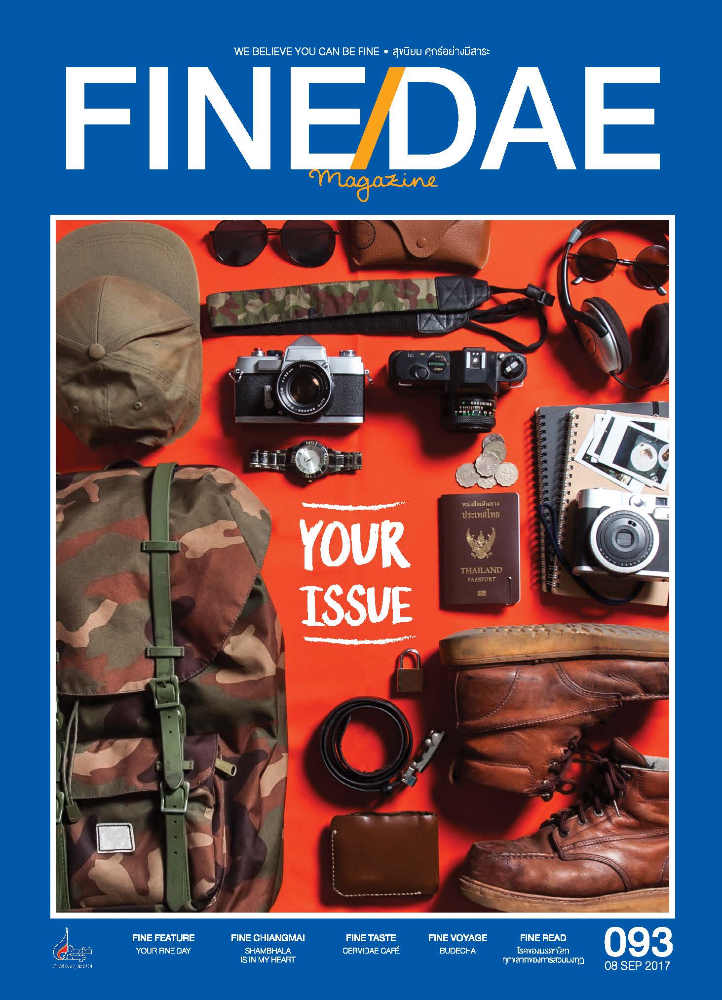 FINE DAE Magazine ISSUE 93