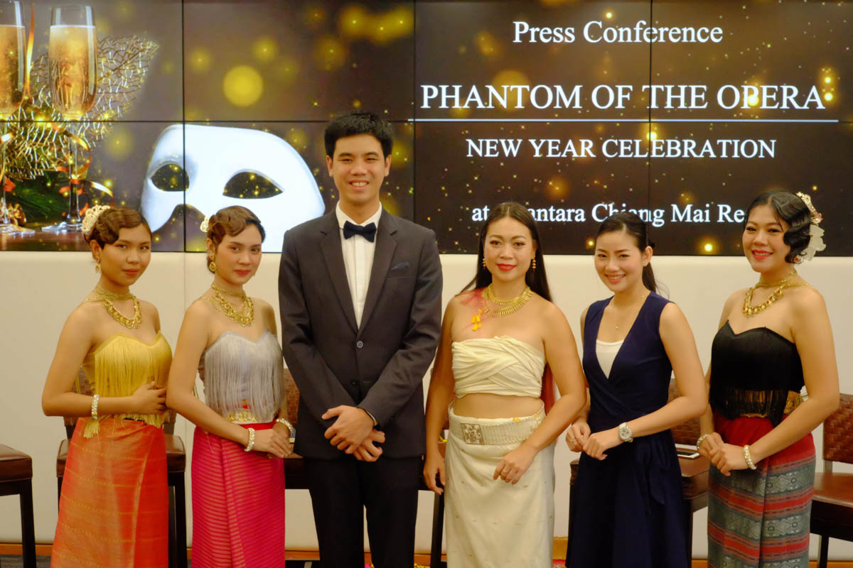 การแสดง “Phantom of the Opera” ฉลองปีใหม่ ที่อนันตรา เชียงใหม่