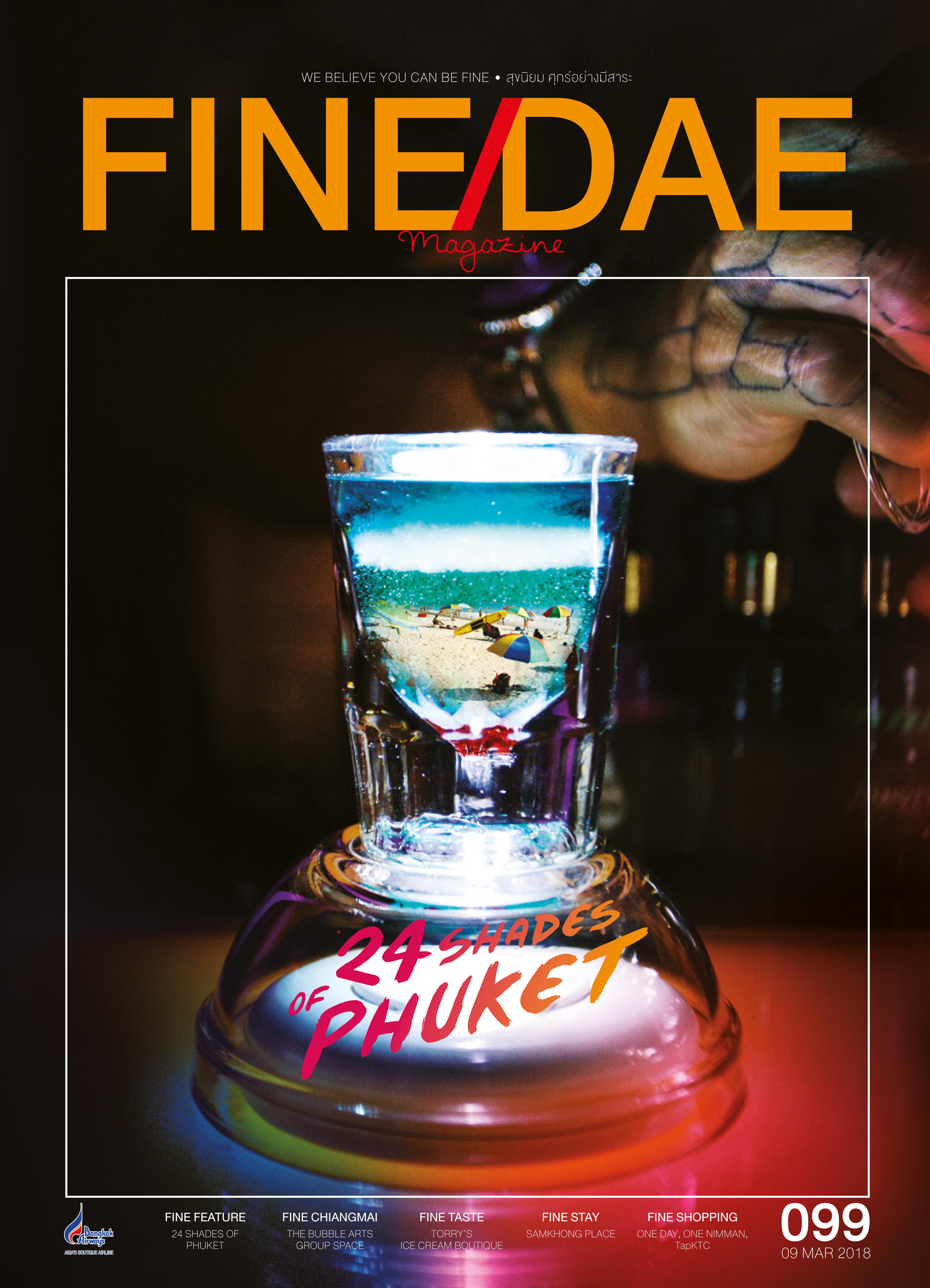 FINE/DAE Magazine ISSUE 99