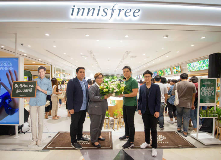 “innisfree” ฉลองเปิดสาขาแรกในภาคเหนือ ที่เซ็นทรัลฯ แอร์พอร์ต