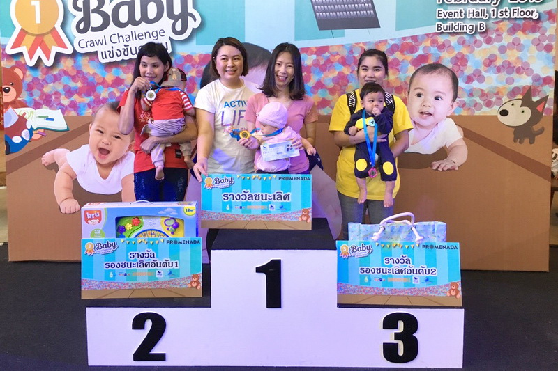 บรรยากาศคึกคัก แข่งขันคลานในงาน “Baby Crawl Challenge”