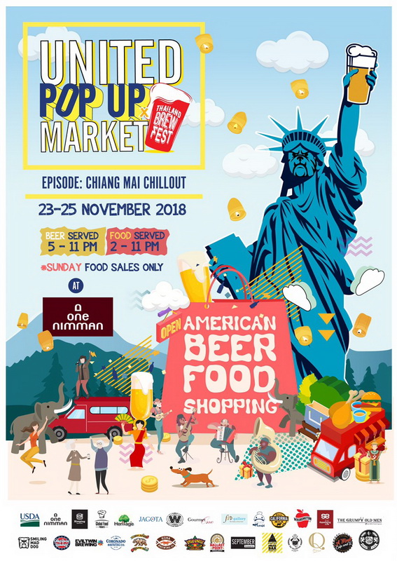 23-25 พ.ย. นี้ United Pop Up Market x Thailand Brew Fest ที่ One Nimman